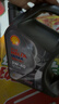 殼牌（Shell）機油全合成機油5w-40(5w40) API SP級 4L 都市光影版 京東養車(chē) 曬單實(shí)拍圖