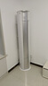 美的（Midea）空調柜機 銳靜/風(fēng)錦二代全直流變頻冷暖兩用圓柱立柜式 客廳空調立式大風(fēng)口 智能家電以舊換新 大3匹 銳靜二代 大風(fēng)口 曬單實(shí)拍圖