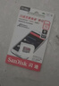 閃迪（SanDisk）TF卡 監控內存卡行車(chē)記錄儀存儲卡手機內存MicroSD卡 至尊高速 128G 140MB/S A1 曬單實(shí)拍圖