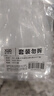 新時(shí)達50個(gè)文件袋透明A4加厚檔案按扣袋塑料學(xué)生考試卷資料收納紐扣夾子暗扣聚丙烯防水大容量文具辦公 曬單實(shí)拍圖