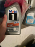 美孚（Mobil）美孚1號極光銀美孚 先進(jìn)全合成汽機油5W-40 SP級4L  曬單實(shí)拍圖