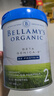 貝拉米（Bellamy's）澳洲原裝進(jìn)口有機白金A2蛋白配方奶粉 【管家領(lǐng)券】2段6-12月 800g*3 曬單實(shí)拍圖