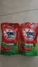 奧妙（OMO）除菌除螨酵素洗衣液 18.3斤 72小時(shí)長(cháng)效抑菌 99%除菌除螨 曬單實(shí)拍圖