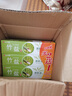 竹鹽清新源牙膏110g*3支套裝清新口氣溫和護齦茶香型含氟【臨期清倉】 曬單實拍圖