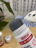 白云山清潔面膜壬二酸泥膜棒去黑頭粉刺祛痘去角質(zhì)收縮毛孔控油40g/支 曬單實(shí)拍圖