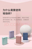Keep 瑜伽磚輔助拉伸磨砂穩(wěn)固防滑瑜伽舞蹈EVA環(huán)保材質(zhì) 灰煙粉一對(duì)裝 曬單實(shí)拍圖