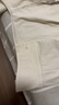 名創(chuàng  )優(yōu)品白襯衫男長(cháng)袖襯衣男士涼感冰絲UPF50+防曬衣服外套夏季Z 杏色 L 曬單實(shí)拍圖