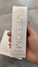 EveLom凈卸禮盒 潔顏霜200ml+潔顏霜100ml+急救面膜50ml 生日禮物送女友 曬單實(shí)拍圖