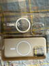 Apple蘋(píng)果 iPhone 16系列pro/plus/e/pro max二手手機(jī)國(guó)行優(yōu)惠券補(bǔ)貼 顏色內(nèi)存參考質(zhì)檢報(bào)告 蘋(píng)果 iPhone 16 Pro Max 曬單實(shí)拍圖