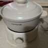 九陽(yáng)電砂鍋電燉鍋3L煲湯鍋燉湯鍋電燉盅燜燉鍋養生煮粥鍋煲仔飯快燉分體式電砂鍋【政府補貼】 3L 【奶油白】 曬單實(shí)拍圖