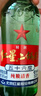 紅星二鍋頭 大二 清香型白酒 56度 750ml*2瓶 純糧 口糧酒 曬單實(shí)拍圖