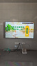 海信電視E7N Pro 75英寸信芯芯片H6 U+MiniLED 抗反光防眩光墨晶屏 300Hz帝瓦雷音響國家補貼75E7N-PRO 曬單實(shí)拍圖