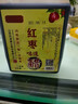 陳四清 銀杏醋 蘋果醋 枸杞醋 紅棗醋 口服醋 山西特產(chǎn) 釀造食醋 紅棗醋1L 曬單實(shí)拍圖