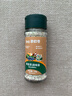 碧歐奇寶寶鹽果蔬鹽70g減鈉輔食用鹽調(diào)味料0添加送嬰兒一歲兒童食譜 曬單實(shí)拍圖