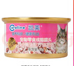 凱萊（Careline）原裝進(jìn)口成貓罐頭85g金槍魚(yú)+蛤主食級零食濕糧 曬單實(shí)拍圖