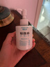 吾諾（UNO）日本進(jìn)口男士護膚乳液補水保濕四季滋養潤膚須后護理男士護理 【溫和型 敏感肌】調理乳液160ml 曬單實(shí)拍圖