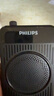 飛利浦（PHILIPS）【國家補貼】領(lǐng)夾小蜜蜂擴音器教師上課專(zhuān)用 導游講解器商超促銷(xiāo) 小蜜蜂藍牙無(wú)線(xiàn)擴音器DLM3551CB 曬單實(shí)拍圖