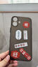 POZZO適用蘋(píng)果16plus手機(jī)殼 iphone16plus保護(hù)套鏡頭全包超薄透明磨砂防摔軟殼男女款 深空黑 曬單實(shí)拍圖