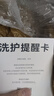 【睡袋清洗】洗衣服務(wù) 多款睡袋專(zhuān)業(yè)清洗洗護 戶(hù)外裝備露營(yíng)羽絨棉深度清洗豐巢洗護 上門(mén)異地取送 睡袋清洗1個(gè) 點(diǎn)擊去定制選擇上門(mén)時(shí)間 曬單實(shí)拍圖