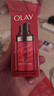 玉蘭油（OLAY）眼霜女淡化黑眼圈細紋緊致抗皺保濕多效大紅瓶彈力眼霜送媽媽老婆 大紅瓶彈力眼霜15ml 曬單實(shí)拍圖