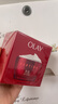 玉蘭油（OLAY）大紅瓶面霜80g抗皺緊致抗衰老女士保濕面霜護膚品生日禮物女 曬單實(shí)拍圖