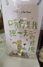 玉蘭油（OLAY）全新美白水乳液補水保濕抗糖化妝品爽膚水護膚品套裝生日禮物女 曬單實(shí)拍圖