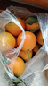 春公子正宗四川愛(ài)媛38號果凍橙 時(shí)令水果橘子 當季桔子應季柑橘禮盒 整箱9-10斤裝一級果65-80mm凈重8.5斤 曬單實(shí)拍圖