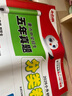 小白鷗小升初真題卷2026萬(wàn)唯小白歐分類(lèi)卷語(yǔ)文數學(xué)英語(yǔ)星空小升初五年真題重點(diǎn)中學(xué)招生真題超詳解人教版通用版小升初試卷 小升初真題分類(lèi)卷 數學(xué) 曬單實(shí)拍圖
