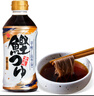 盛田2倍濃縮鰹魚(yú)面汁500ml日本進(jìn)口蕎麥面汁烏冬面關(guān)東煮調味料蘸冷面 單瓶 曬單實(shí)拍圖