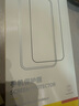 倍思【3D熱彎康寧膜丨0.15MM超薄】適用蘋(píng)果16ProMax鋼化膜iPhone16ProMax手機膜高清防摔抗指紋保護膜 曬單實(shí)拍圖
