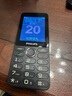 飛利浦（PHILIPS）P319 老年人手機(jī)4G全網(wǎng)通大喇叭大電池超長待機(jī)大聲音大屏老人專用學(xué)生備用直板按鍵老人機(jī) 星空黑 曬單實(shí)拍圖