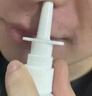 澀岡制藥日本蒼耳子油鼻炎噴劑噴霧過(guò)敏性鼻竇炎鼻塞通氣神器腔貼30ml瓶 曬單實(shí)拍圖