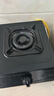 櫻雪（INSE）燃氣灶單眼灶具 5.0kW猛火臺式煤氣爐單灶灶臺 大火力黑色噴涂耐臟易清潔面板JZY-T2451(G)W液化氣 曬單實(shí)拍圖
