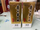 衡水老白干產(chǎn)地直發(fā) 衡水老白干  老白干香型白酒 500mL 8瓶 水晶紅蓋 41度 曬單實(shí)拍圖
