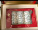 同仁堂北京同仁堂 中秋禮品干燕窩禮盒【密盞黑金標100g】燕窩干盞禮物  曬單實(shí)拍圖