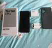 小米（MI）【國家補貼】REDMI Turbo 4 Pro 第四代驍龍8s 7550mAh長(cháng)續航 12GB+256GB 白色 小米紅米5G手機 曬單實(shí)拍圖