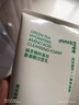 悅詩風(fēng)吟綠茶精粹清潤氨基酸潔面乳150ml  溫和清潔保濕滋潤【臨期清倉】 曬單實(shí)拍圖