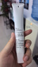 姬芮（ZA）馮建宇推薦白色煥真隔離霜防曬遮瑕妝前乳三合一 35g*2 SPF34 曬單實(shí)拍圖