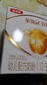 伊利金領(lǐng)冠育護【5倍DHA好腦力】幼兒奶粉3段(1-3歲)1200g三聯(lián)裝 曬單實(shí)拍圖