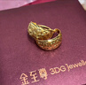金至尊（3DG Jewellery）黃金耳環(huán)滿(mǎn)天星耳釘999足金耳飾婚嫁三金生日禮物計價(jià) 4.86克(以實(shí)際克重多退少補) 曬單實(shí)拍圖
