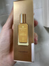 施華蔻（Schwarzkopf）盈萃韌養護發(fā)精油30ml( 沐光瓶 防毛躁柔順 免洗不油膩)無(wú)泵頭 曬單實(shí)拍圖