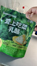 飛鶴愛上吃菜乳酪50g  益生元三角芝士 兒童零食高鈣奶片補充膳食纖維 曬單實拍圖