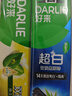 好來(lái)(原黑人)超白小蘇打薄荷茶倍健牙膏清新口氣 美白護齦4支715g 曬單實(shí)拍圖