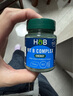 Holland&Barrett荷柏瑞復合維生素B族 Vb1B2B12提高新陳代謝免疫緩解疲勞英國進(jìn)口 3瓶囤貨裝【半年用量】 曬單實(shí)拍圖