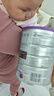 a2奶粉紫白金A2+DHA+5種核苷酸嬰兒配方奶粉2段(6-12月)900g 曬單實(shí)拍圖