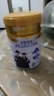 蒙牛學(xué)生兒童成長(cháng)高鈣奶粉補助力青少年高個(gè)子牛奶正品 1罐900克 曬單實(shí)拍圖