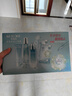 水密碼海藻盈潤(rùn)護(hù)膚品套裝補(bǔ)水保濕洗面奶水乳液護(hù)膚禮盒生日禮物 曬單實(shí)拍圖