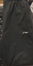 李寧（LI-NING）運(yùn)動(dòng)褲女褲直筒衛(wèi)褲寬松百搭平口顯高休閑褲子 曬單實(shí)拍圖