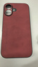 mlnew 蘋(píng)果iPhone16鏡頭全包手機殼蘋(píng)果16保護殼小羊皮手機套A3288防摔保護套防滑 【酒紅色】配全屏高清鋼化膜 曬單實(shí)拍圖