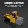 潛水艇（Submarine）槍灰色黃銅加厚三角閥八字閥套裝紅藍標國標4分七只裝4冷+3熱 曬單實(shí)拍圖